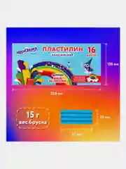 Пластилин классический ЮНЛАНДИЯ "ЮНЫЙ ВОЛШЕБНИК", 16 цветов, 240 грамм, стек