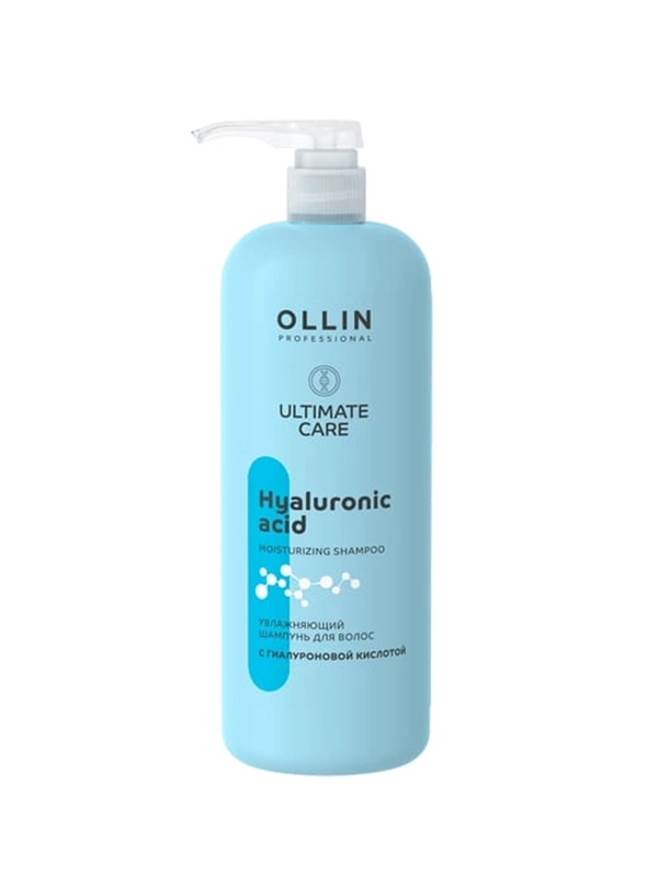 Шампунь для увлажнения волос OLLIN PROFESSIONAL ULTIMATE CARE, с гиалуроновой кислотой, 1л
