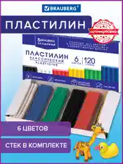 Пластилин классический BRAUBERG, 6 цветов, 120 г