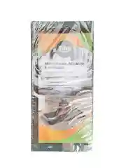 Когтеточка Triol Лежак из гофрокартона, с кошачей мятой, 56х30х3,5 см