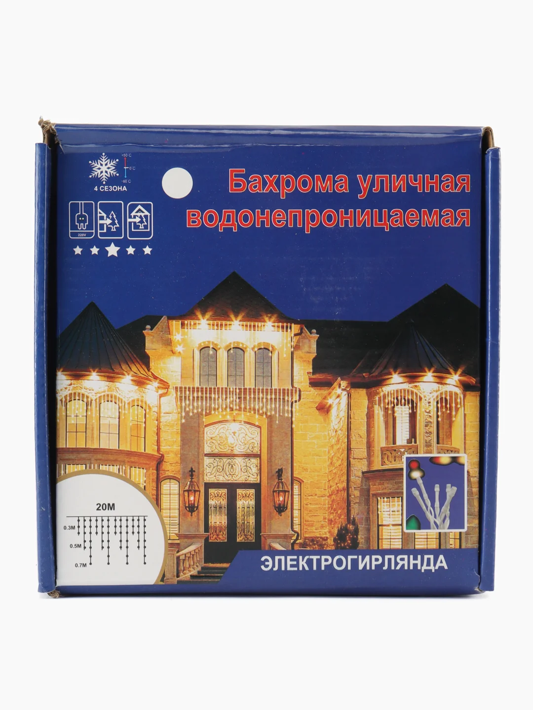 Гирлянда диодная уличная бахрома , светодиодная, от 3 до 25 м украшение дома к новому году