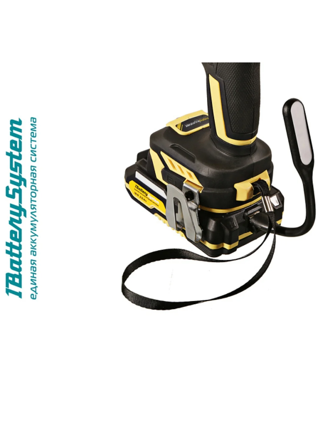 Дрель акк б/щ уд Hanskonner PLATINUM HCD2065BLIC 18В, 1BatterySystem, 2х2Ач,13мм,кейс HS