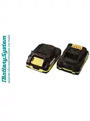 Дрель акк б/щ уд Hanskonner PLATINUM HCD2065BLIC 18В, 1BatterySystem, 2х2Ач,13мм,кейс HS