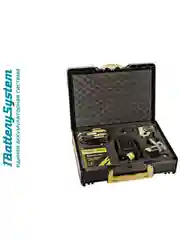Дрель акк б/щ уд Hanskonner PLATINUM HCD2065BLIC 18В, 1BatterySystem, 2х2Ач,13мм,кейс HS
