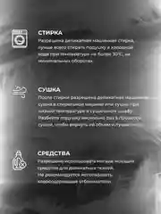 Подушка BelPol BP SILK AIR белый 48х68,  68х68