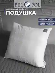 Подушка BelPol BP PRETTY белый 48х68, 68х68