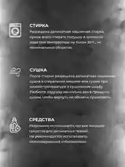 Подушка BelPol BP PRETTY белый 48х68, 68х68