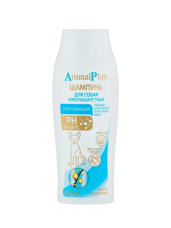 Шампунь Animal Play, укрепляющий, с аллантоином, для короткошерстных собак, 250 мл