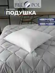 Подушка BelPol BP Microgel delicate белый 48х68, 68х68 батист