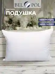 Подушка BelPol BP Sonwell fiber soft белый 48х68, 68х68 микрогель
