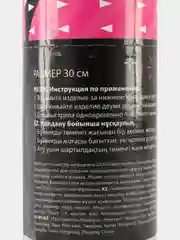 Хлопушка для праздника Золотая Сказка, 592084, пневматическая 4 шт серпантин и конфетти