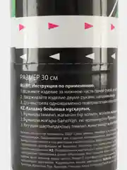 Хлопушка для праздника Золотая Сказка, 592085, пневматическая 4 шт конфетти золото серебро