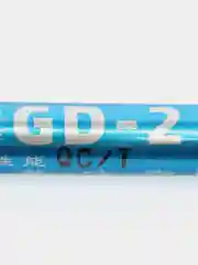Паста теплопроводная GD-2 (шприц 3 гр.)