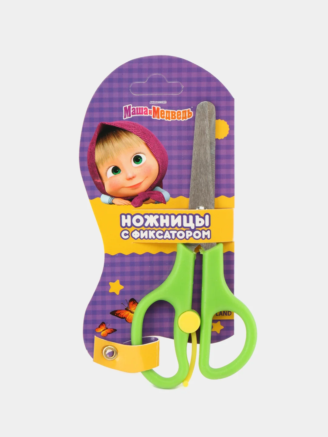 Ножницы детские 13 см, безопасные, пластиковые ручки с фиксатором, МИКС