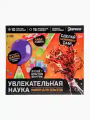 Багровый набор для опытов Фиксики Фикси опыты. Большой набор, 12 опытов