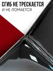 Разноцветный обложка на паспорт с принтом