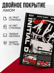Разноцветный обложка на паспорт с принтом