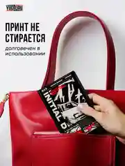 Разноцветный обложка на паспорт с принтом