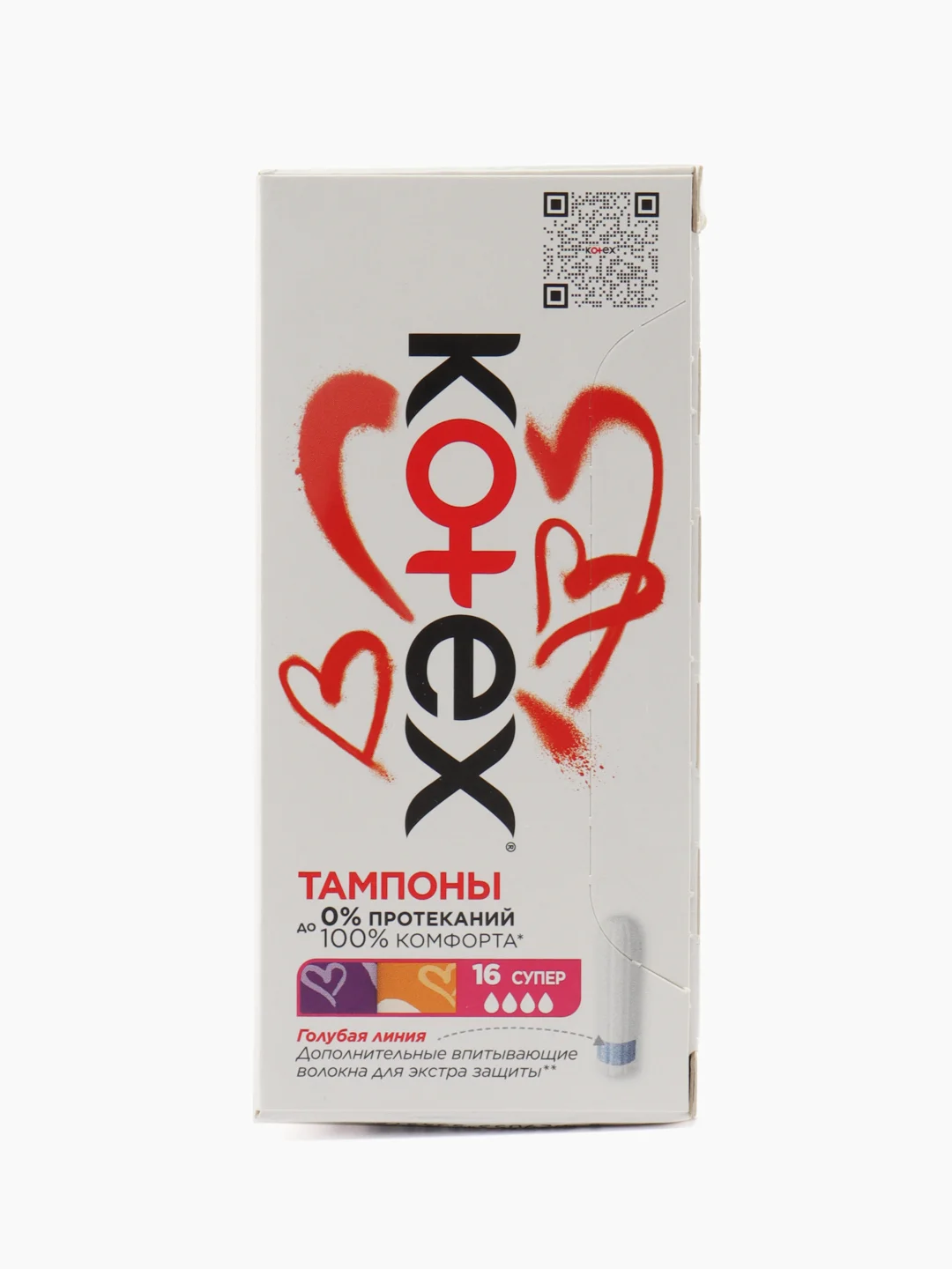 Kotex Тампоны Ultra Sorb Super 16 шт