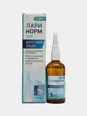 Ларинорм Море софт средство для орошения/промывания носа 11 г/л 100 мл x1