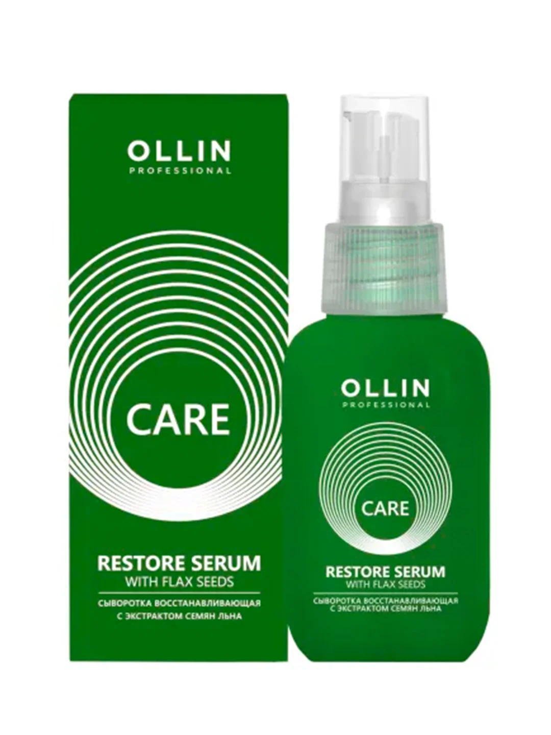 Сыворотка для восстановления волос OLLIN PROFESSIONAL CARE, с экстрактом семян льна, 50 мл