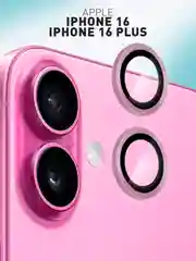 Розовый 1-2 шт стекло на камеру для iPhone 16, 16 Plus защитное ROSCO, закаленное, прозрачное