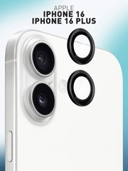 1-2 шт стекло на камеру для iPhone 16, 16 Plus защитное ROSCO, закаленное, прозрачное