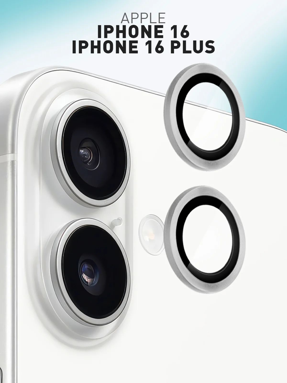 1-2 шт стекло на камеру для iPhone 16, 16 Plus защитное ROSCO, закаленное, прозрачное
