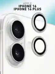 1-2 шт стекло на камеру для iPhone 16, 16 Plus защитное ROSCO, закаленное, прозрачное