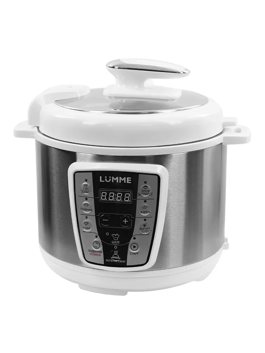 Белый мультиварка-скороварка LUMME LU-1450 белый жемчуг