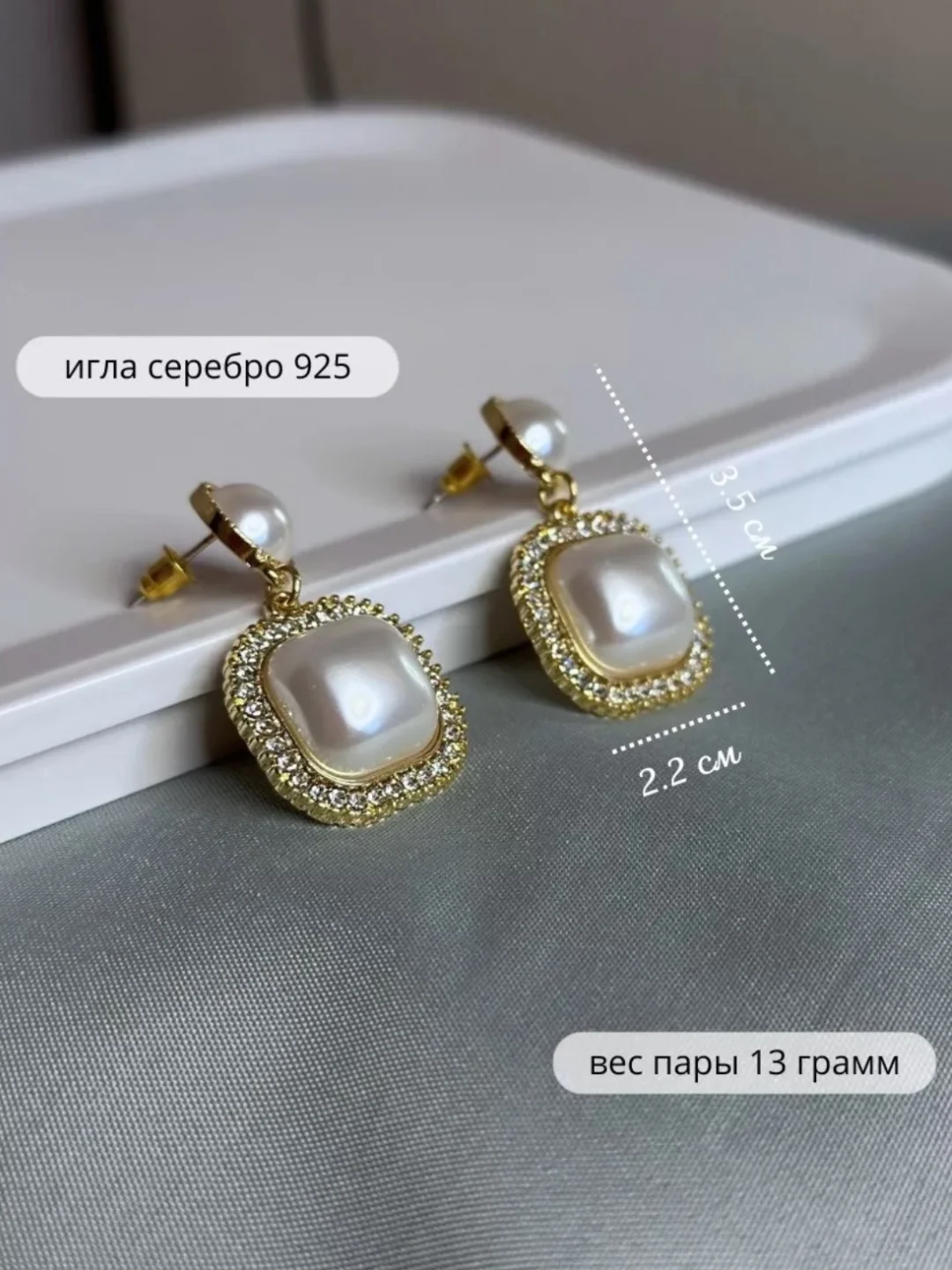 Серебряный сережки женские капли, круглые ретро, жемчуг на свадьбу, олдмани, подарок подруге
