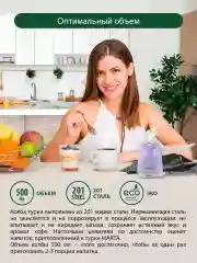 Розовый электрическая турка MARTA МТ-2143 лиловый аметист