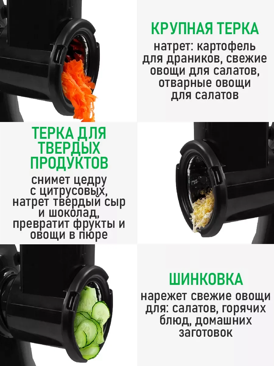 Черный мясорубка электрическая MARTA MT-MG2029B с насадками 2800Вт, темный агат