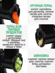 Черный мясорубка электрическая MARTA MT-MG2029B с насадками 2800Вт, темный агат