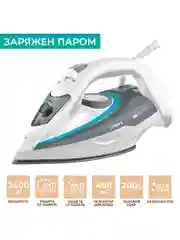 Утюг Timberk T-KSI02, 2400Вт, белый