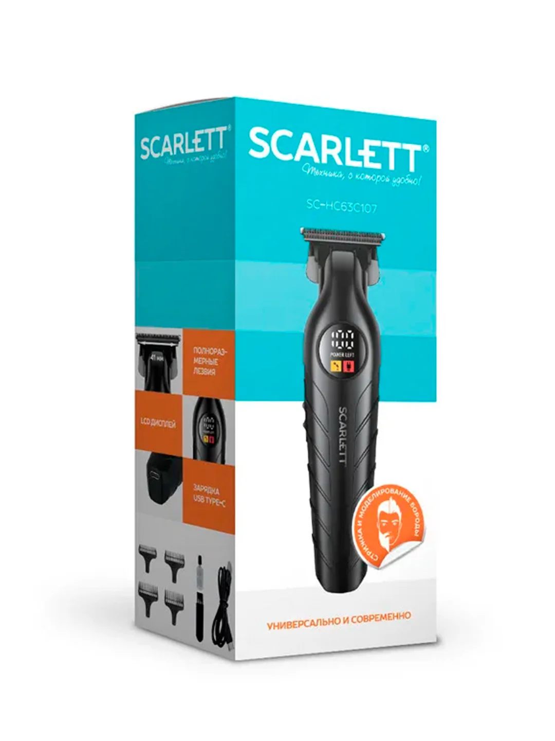 Машинка для стрижки SCARLETT SC-HC63C107, 5Вт, черный