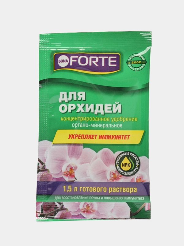 Бона Форте Для орхидей укрепл иммунитет пакет на 1,5л