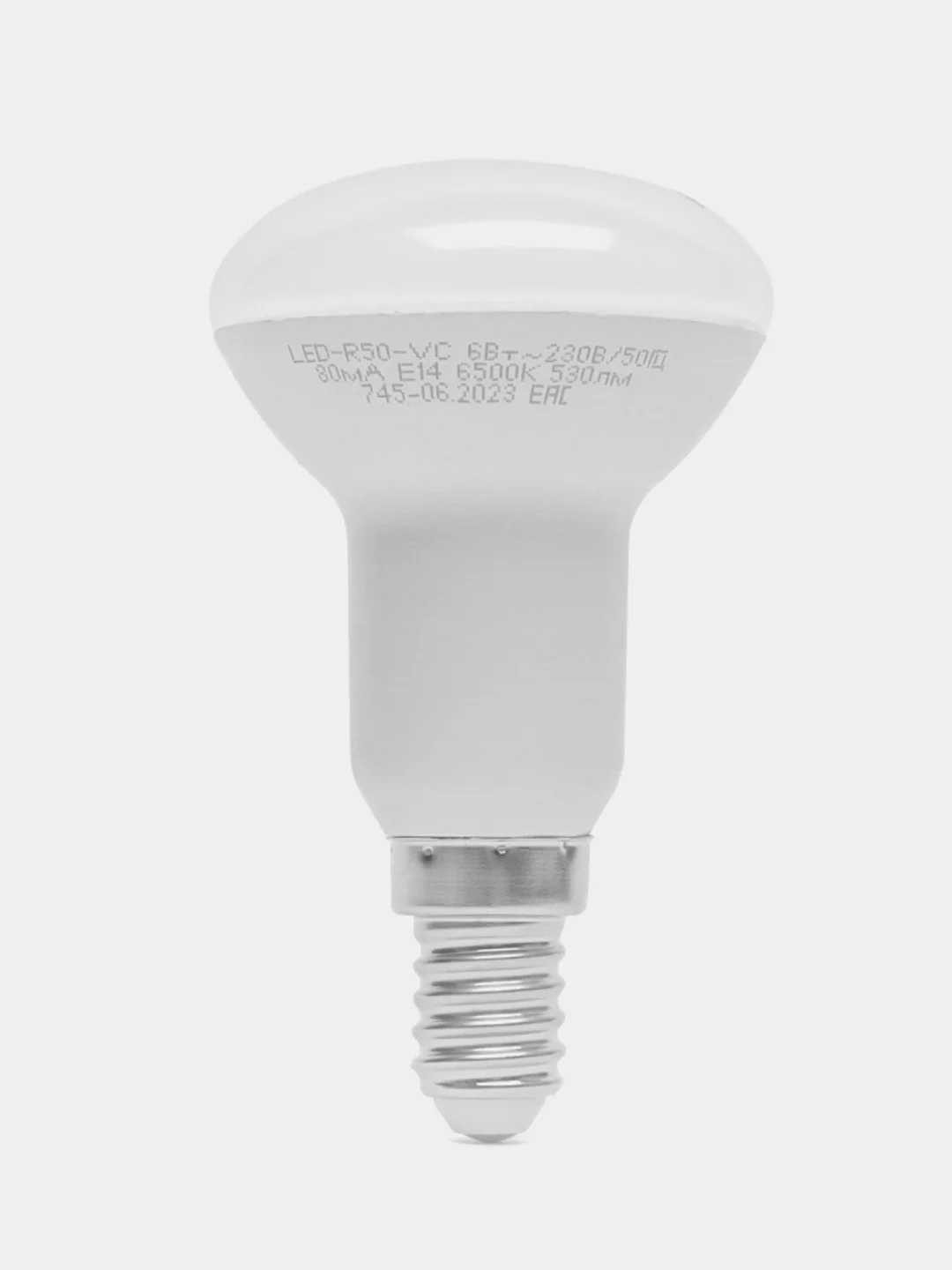 Светодиодная лампа R50 6 Вт 230В Е14 6500К IN HOME