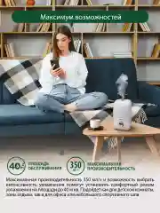 Белый увлажнитель воздуха ультразвуковой MARTA MT-2688 / 3л./ белый жемчуг