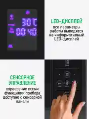 Черный духовой шкаф MARTA MT-EO4287B (50 литров, сенсор+шашлычница+вертел) черный жемчуг