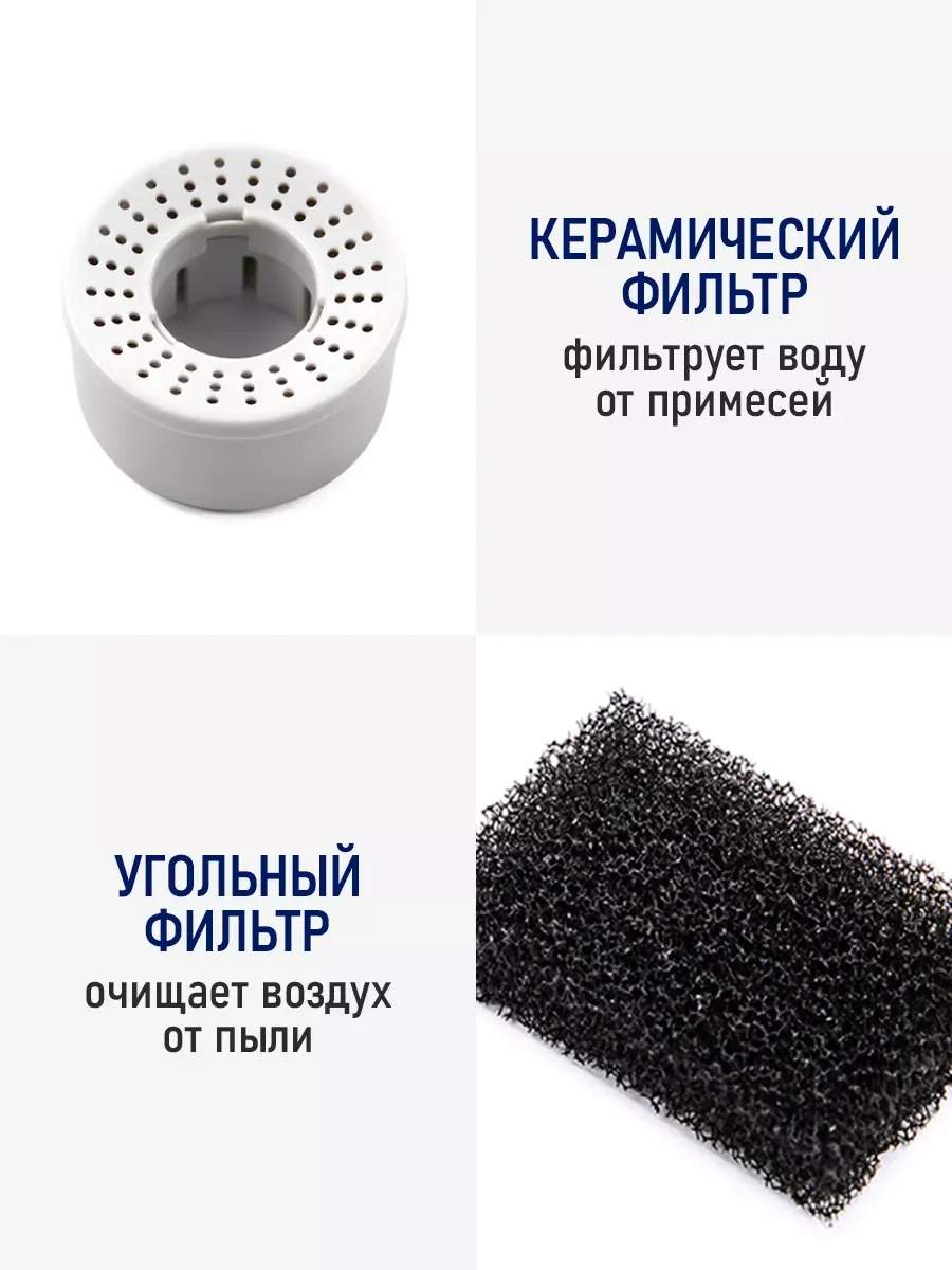 Черный увлажнитель воздуха с антивирусной УФ-лампой и верхним заливом STINGRAY ST-HF505А черный