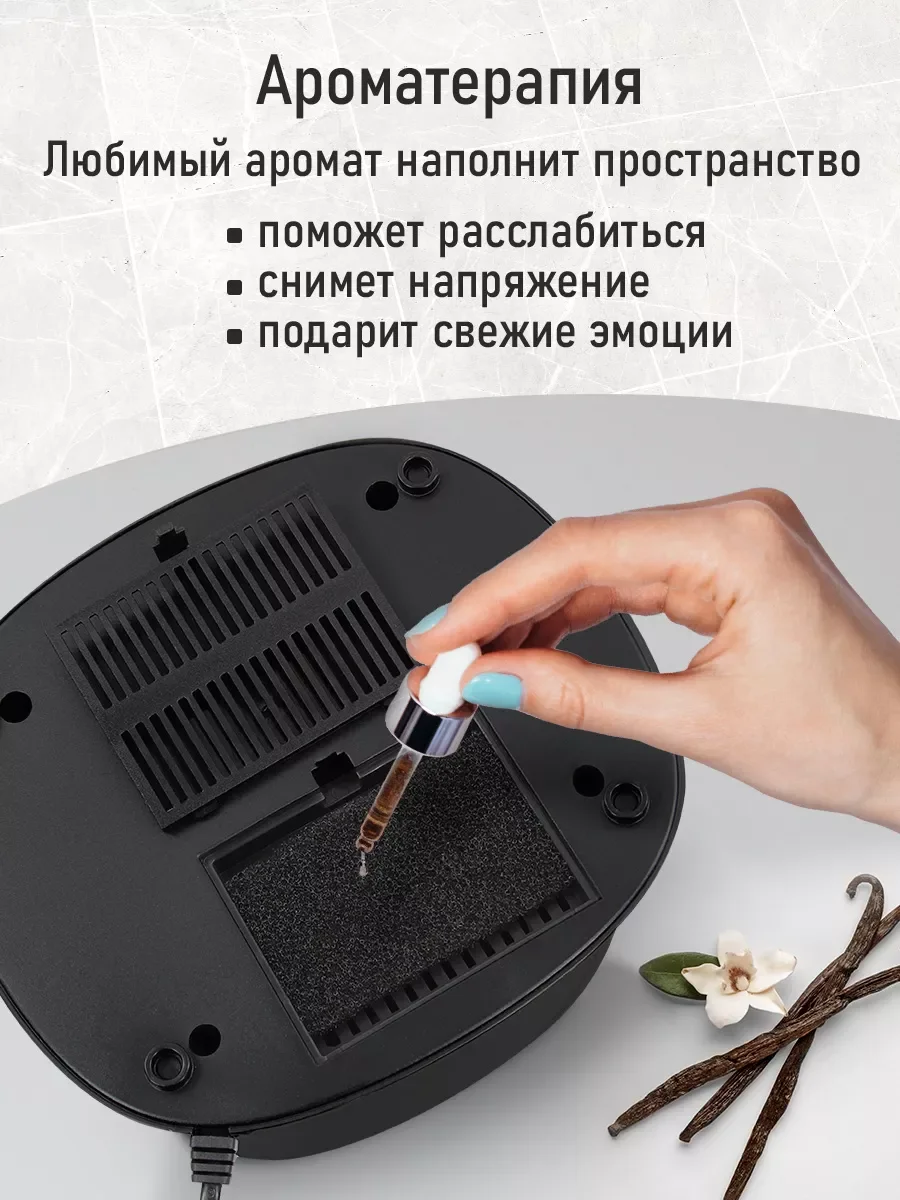 Черный увлажнитель воздуха с антивирусной УФ-лампой и верхним заливом STINGRAY ST-HF505А черный