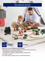 Черный тепловентилятор STINGRAY ST-FH1041A черный жемчуг