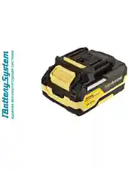 Аккумулятор Hanskonner HBP2004 PLATINUM 18 В, 1BatterySystem, 4.0 Ач, USB-разъем, блистер