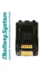 Аккумулятор Hanskonner HBP2004 PLATINUM 18 В, 1BatterySystem, 4.0 Ач, USB-разъем, блистер