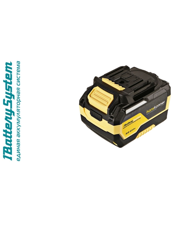 Аккумулятор Hanskonner HBP2006 PLATINUM 18 В, 1BatterySystem, 6.0 Ач, USB-разъем, блистер