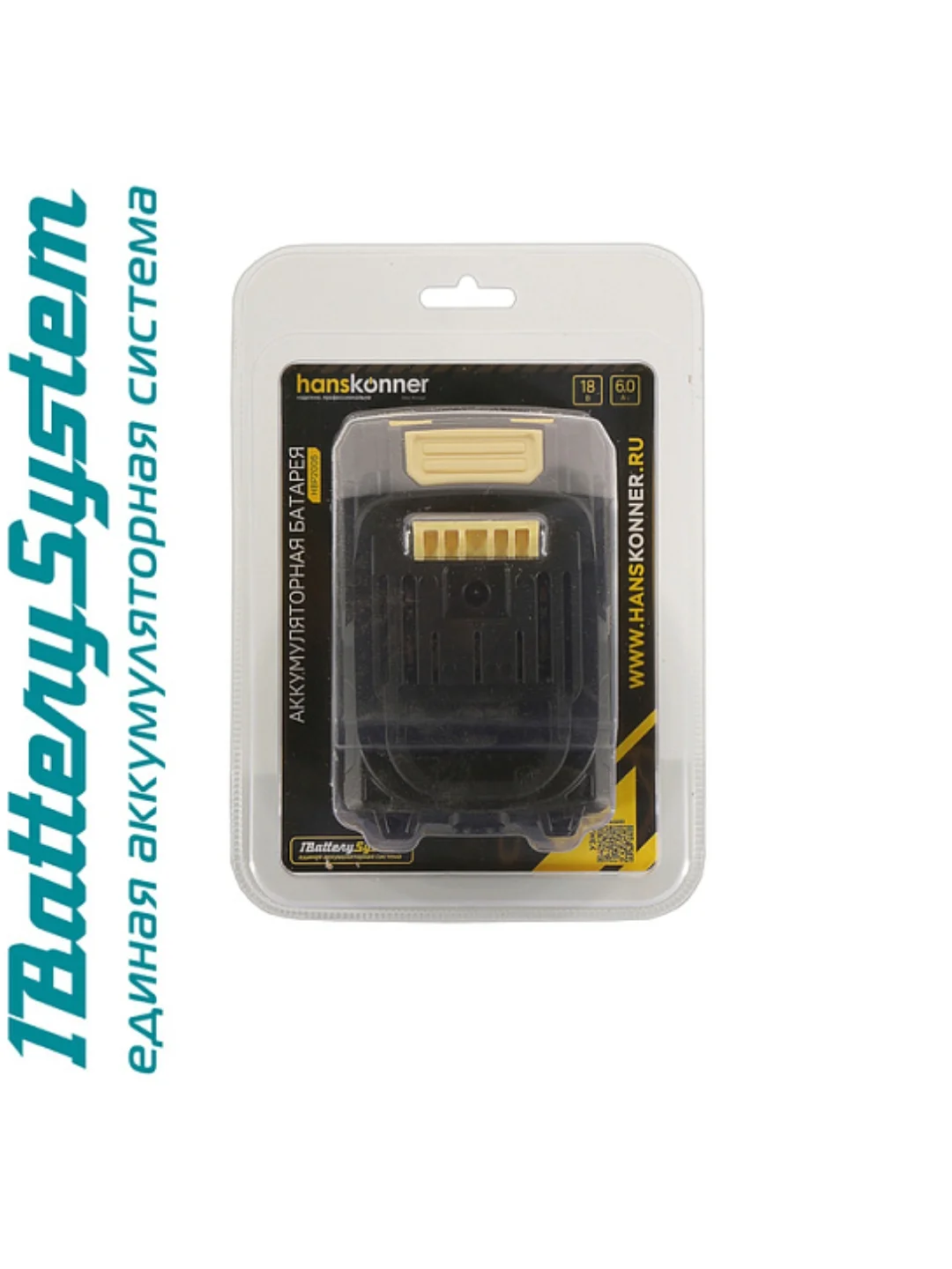Аккумулятор Hanskonner HBP2006 PLATINUM 18 В, 1BatterySystem, 6.0 Ач, USB-разъем, блистер