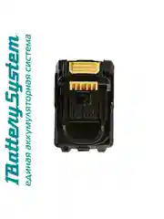 Аккумулятор Hanskonner HBP2006 PLATINUM 18 В, 1BatterySystem, 6.0 Ач, USB-разъем, блистер