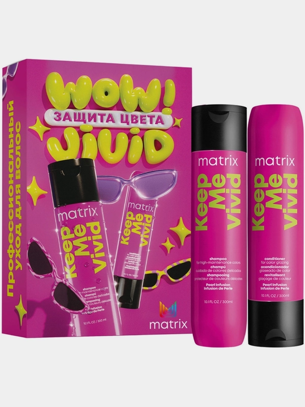 Набор  Matrix Total Results Keep Me Vivid для цвета и яркости, 2 штуки по 300 мл