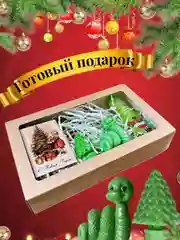 Лайм подарочный женский набор уходовой косметики "Бьюти Бокс"